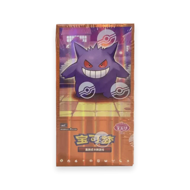 Pokémon (CN) Gem Pack Vol. 3: Booster Box