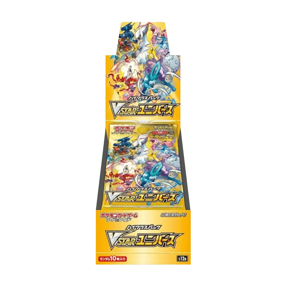 Pokémon (JP) VSTAR Universe: Booster Box
