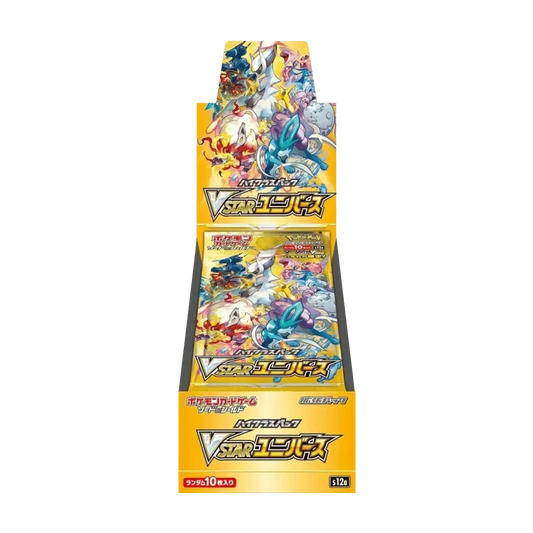 Pokémon (JP) VSTAR Universe: Booster Box