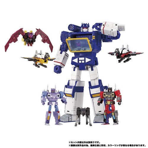Hasbro Transformers Ravage, Buzzsaw & Ratbat Figure Set – Decepticon Cassette Collectibles, Convertible Action Figures with Display Cases, Original Packaging (PRE-ORDER DECEMBER 2026)